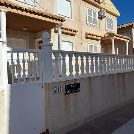 Casa Familiar * Торевьиа